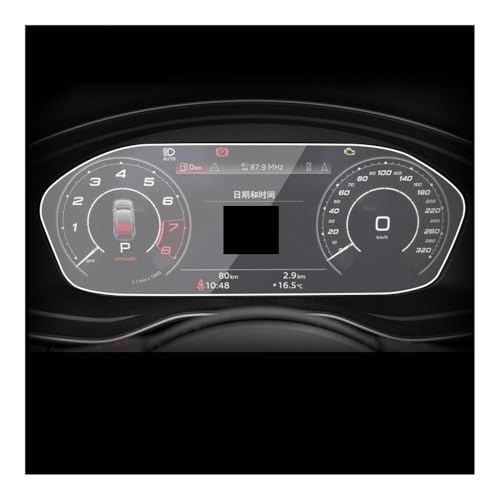 Film protection navigation verre trempé pour tableau de bord intérieur voiture RS5