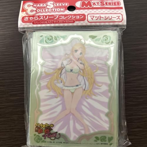 Asia Argento Regular Size High School DxD High School DxD