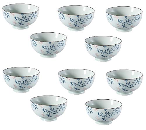 西田(Nishida)茶碗 和食器 おしゃれ (275ml) ライスボウル 磁器 ご飯茶わん レンジOK 食洗器対応 業務用 普段使い (10, 赤い迎春花)