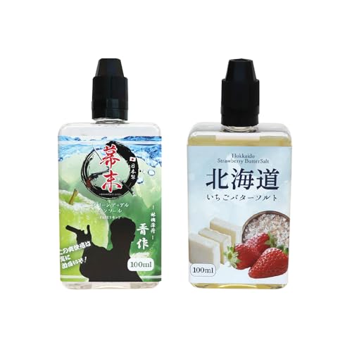 [ ���� ] 2�{�I�ׂ� ���� ���� VAPE ���L�b�h 100ml ×2�{ �x�C�v �d�q�^�o�R ��[�p �J�[�g���b�W �����\�[�� �t���[�o�[ �}�X�J�b�g �A�b�v�� ������ ���C�` �Ȃ� 14��� ���v 200ml ��e�� (�W��A�b�v�������\�[��-�k�C��
