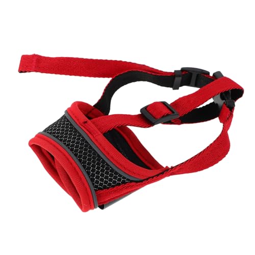 TOBBOMEY 犬用 口輪 噛みつき防止 通気性 口輪 大型犬用 噛みつき防止 口輪