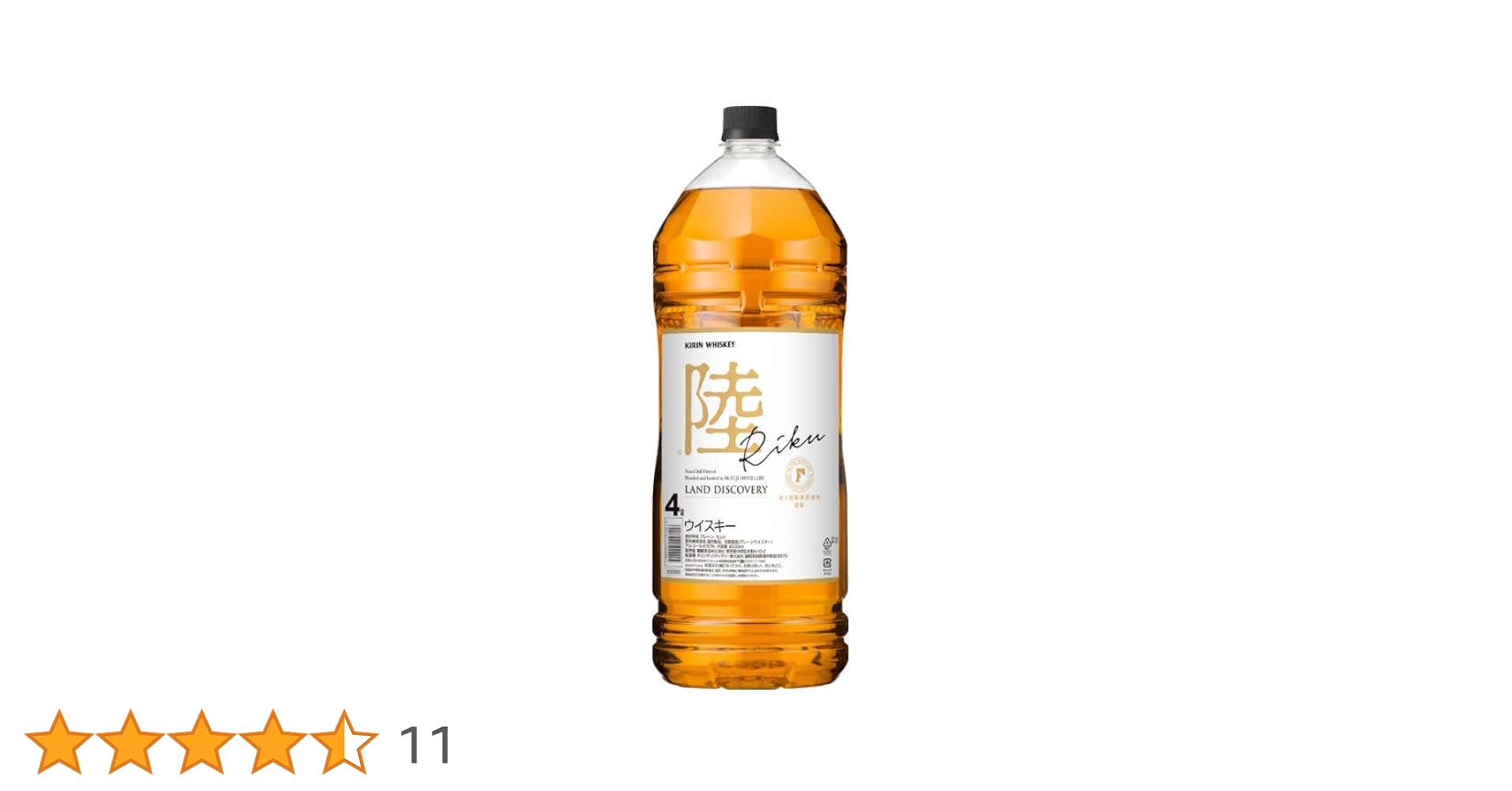 キリン　ウイスキー　陸　4L Amazon.co.jp: 陸 キリン ウイスキー4000ml ウィスキー 大容量