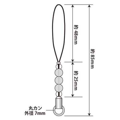 ペイントビーズストラップ等おまとめセット ペイントビーズストラップ等おまとめセット プチっとビーズ