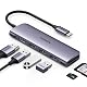 UGREEN USB-C Hub mit 4K HDMI, SD/TF Kartenleser und USB A 3.0 Ports