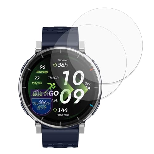 MotoMoto �t�B���� Amazfit Active 3 premium (2���Z�b�g) �p 9H (�����K���X �����̍��d�x) �ی�t�B���� �u���[���C�g�J�b�g ���˒ጸ ���{��