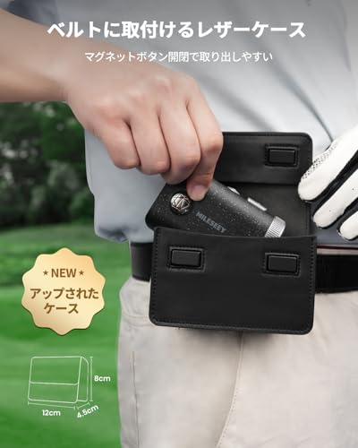 MiLESEEY ゴルフ レーザー距離計 PF1-Pro OLED の商品画像 7
