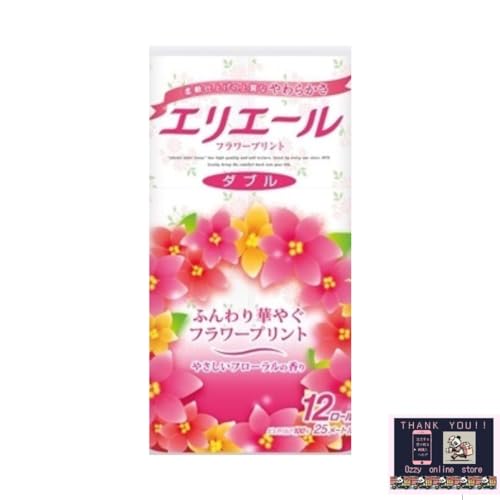 GG[ gCbgy[p[ t[vg PQ[ i_ujyIWifUC|PbgeBbVtz