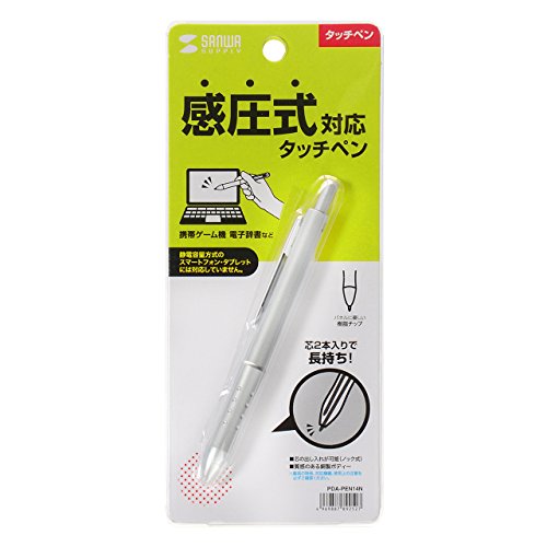 電子メモパッドに付属のペンが使いづらい 100均商品で代用 予備にも 大福日記 電子メモパッドに付属のペンが使いづらい 100均商品で代用 予備にも 大福日記