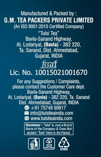 Image of Tulsi Tea Classic CTC Leaf 500g - Finest Assam Chai Patti | Black Tea | Strong Tea Powder