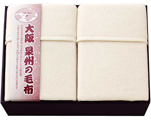 Amazon|大阪 泉州の毛布 ウール毛布(毛羽部分)2枚セット|タオル Amazon|大阪 泉州の毛布 ウール毛布(毛羽部分)2枚セット|タオル
