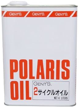 つーじ AZ(エーゼット) バイク 2ストオイル FD SPORTS MEG-003