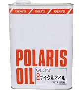 Amazon | SDKWDH GENTS ジェンツ 2サイクルエンジンオイル 4L (赤色 