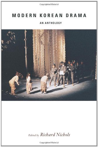 Modern Korean Drama: An Anthology (2011-09-13)