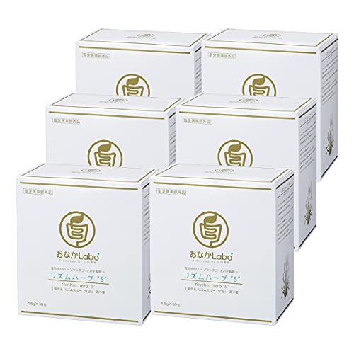 【便秘・滞留便】おなかスッキリ・リズムハーブS 6箱セット【指定医薬部外品】 【便秘・滞留便】おなかスッキリ・リズムハーブS 6箱セット【指定医薬部外品】
