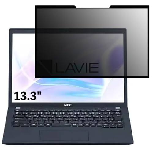 NEC LAVIE Direct PM(X) 2022年07月発売モデル 13.3インチ 16:10 対応 粘着 着脱式 覗き見防止フィルター プライバシーフィルター ブルーライトカット 反射防止 パソコン PC モニター 液晶保護フィルム 保護シート