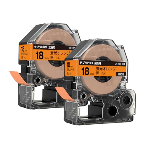 �L���O�W���p �e�v�� PRO SK18D 18mm �u���I�����W�e�[�v ������ ���S�� 2�Z�b�g �݊��e�[�v �e�v��PRO�p �e�[�v�J�[�g���b�W