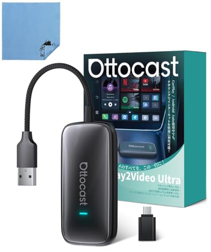 �y���K���f���zOTTOCAST �I�b�g�L���X�g Play2Video Ultra Ottostar �v���O�A���h�v���C �J�[�v���C�h���O�� �L���ڑ��݂̂̏���CarPlay�����C�����X�� ������ CarPlay Android Auto���Ή� �N���[�j���O