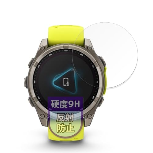 MotoMoto �t�B���� GARMIN fenix 8 Sapphire Dual Power (�P�[�X�T�C�Y 47mm) �p �ی�t�B���� 9H (�����K���X �����̍��d�x) ���˒ጸ ���{��