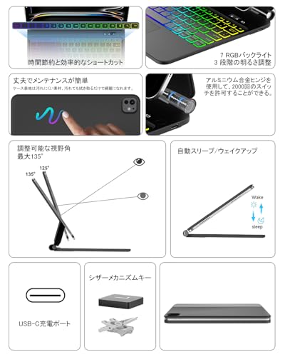 KVAGO マジックキーボード iPad Pro 13インチ 2024 (M4) iPad Pro 13 キーボードケース の商品画像 4