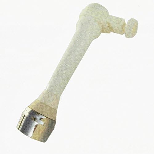 Atomizer Long Pressure (2 Positions)