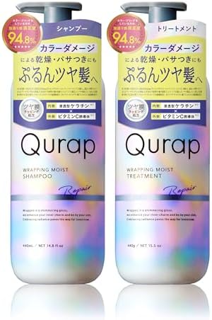 （00:30時点） Qurap キュラップ シャンプー トリートメント セット ラッピングモイスト アミノ酸シャンプー ダメージケア