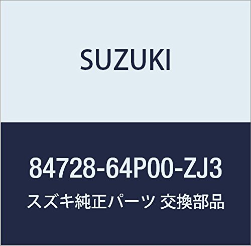 Amazon | SUZUKI (スズキ) 純正部品 カバー 品番84728-64P00-ZJ3