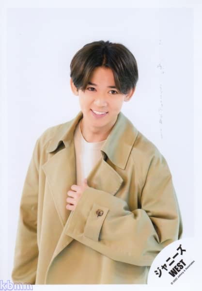 Amazon.co.jp: ジャニーズWEST 公式生写真 （小瀧望）WA01040 : おもちゃ