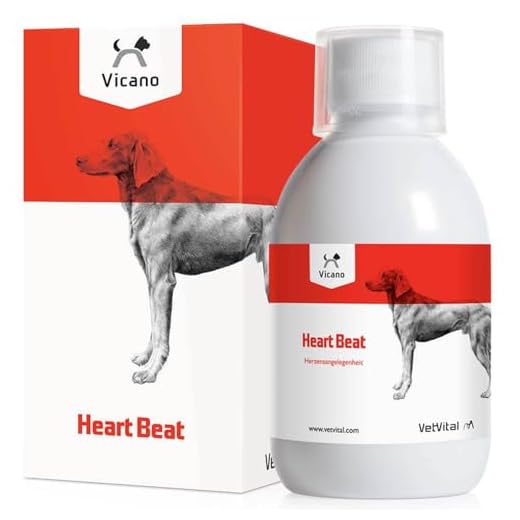 Ergänzungsfuttermittel für Hunde