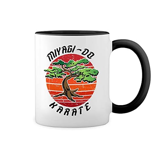 GR8Shop Miyaga Do karate Blanca taza de café con RIM Negro y manija Mug