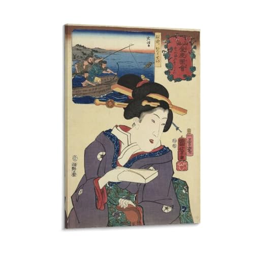 ̐썑FG OC醐} G |X^[ vg  EH[A[g xbh[ ŉ CeA08x12inch(20x30cm)