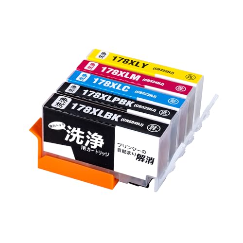 �ySEASKY�z �N���[�j���O�J�[�g���b�W 178 ���t 5�F�}���`�p�b�N 5�F�Z�b�g �q���[���b�g�p�b�J�[�h�v�����^�[�p HP�݊� ���J�[�g���b�W �v�����^�[ �ڋl�܂���� ISO9001�F�؍H�� (HP178)