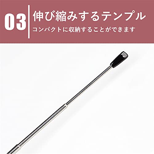 UniVison 折りたたみ式老眼鏡 ブルーライトカット