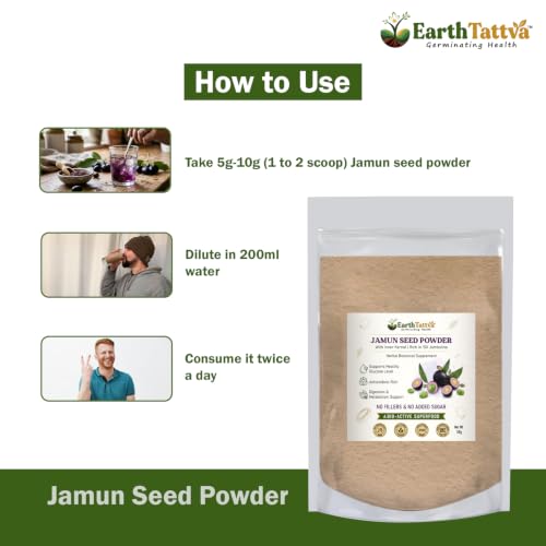 Image of Jamun Seed Powder 50g | Jamun Guthli| Whole Seed with Inner Kernel | Rich in Jamboline | Supports Healthy Sugar Metabolism | Natural Antioxidant | AYUSH & GMP Certified