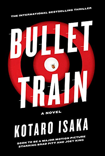 Bullet Train view 2