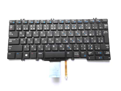 Amazon | [IDVL]日本語キーボード For Dell Latitude 5280 E5280