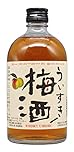 Umeshu Akashi Shiratama Lt. 0,500 - liquore giapponese