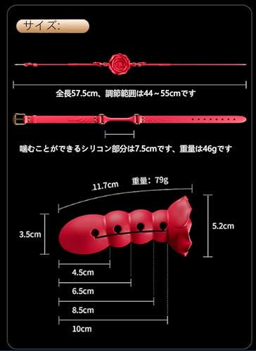 sm 口枷 ボールギャグボール 強制開口 シリコーン 連珠式口栓 口ギャグボール多段階訓練可能口枷 猿ぐつわ 2点セットsm拘束具 コスプレ 虜プレ 奴隷ベルト調節可能 -ブラック - 画像2