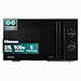 Hisense 23L Microwave Oven 900W, Freestanding Microwave, Manual Control, Defrost Function, 5 Power Levels, Turntable, Black H23MOBP2HIUK