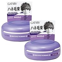 Amazon.co.jp: GATSBY(ギャツビー) ムービングラバークール