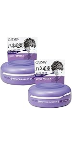 Amazon.co.jp: MANDOM(マンダム) ギャツビー ムービングラバー