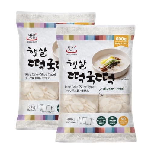 Matamun Korean Rice Cakes Tteokbokki Stick – 2 Packs, Includes 12 Single-Serve Packs, Gluten-Free, Vegan, Halal, Non-GMO, Chewy Rice Sticks for Korean Food, Rapokki, Asian Snacks (Sliced)