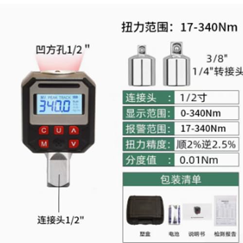 Digital Torque Wrench 1/2" 17-340N.m ±2% LED Digital Torque