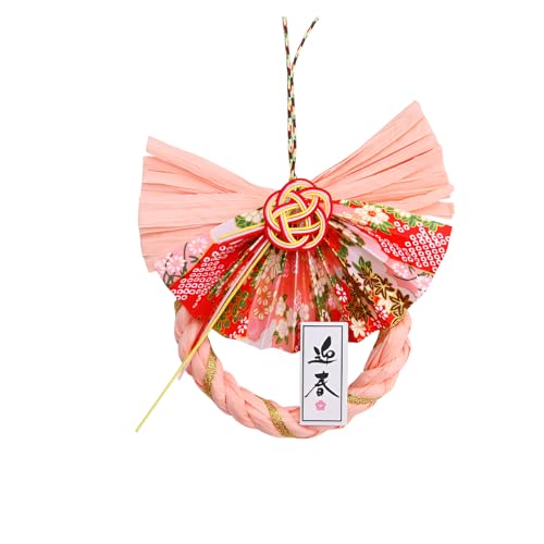 [Arklove] ߓ 2026N}t ԓ Ԕ J^ /ԓ/Xܑ yʃRpNgfUC K^ĂԉN a_dグ t߂}