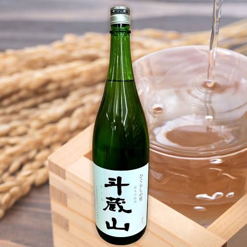[宮城県角田市の地酒]純米吟醸酒「斗蔵山」1,800ml×1本 酒 お酒 地酒 ご当地 さけ ギフト 人気 おすすめ 飲み方 冷え 冷蔵