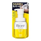 ※【5%OFF+ポイント22%還元!】Biore ビオレ ザフェイス 泡洗顔料 スムースクリア 本体 【泡洗顔】【まさつレス】【毛穴】【黒ずみ】 863円 199pt 実質664円!