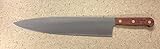 LamsonSharp Rosewood 12" Chef's Knife