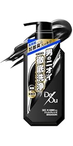 Amazon | デ・オウ 薬用クレンジングウォッシュポンプタイプ+詰め替え