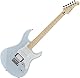 Yamaha Pacifica 112V Hochwertige E-Gitarre in elegantem Design für Einsteiger und Fortgeschrittene, mit 2 online Gitarrenstunden bei einem Lehrer der Yamaha Music School, in Ice Blau