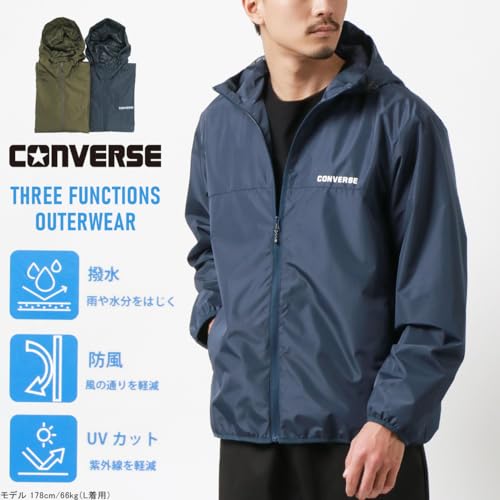 CONVERSE マウンテンパーカー メンズ ブルー M