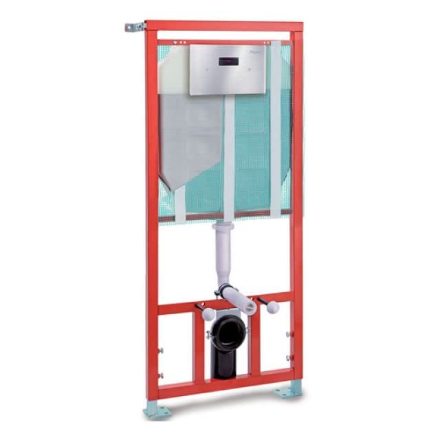 PUCCI SARA TRONIC MODULE